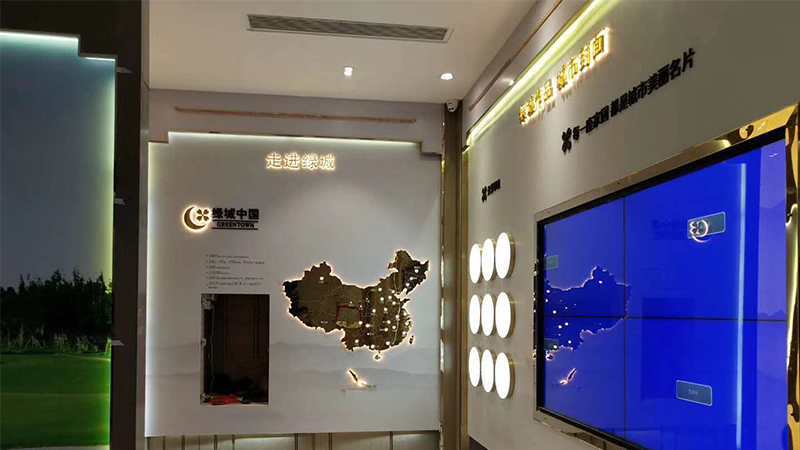 绿城中国展厅装饰